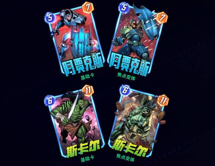 "Marvel Ultimate Reversal" S10 season "We Are Venom" big update!