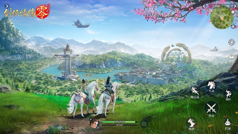 Luo Xin Rita leads! "Swordsman Love: Zero" star anchor Tiantuan helped the public beta